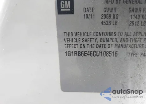 2012 Chevrolet Volt from USA, damaged, VIN 1G1RB6E46CU108516